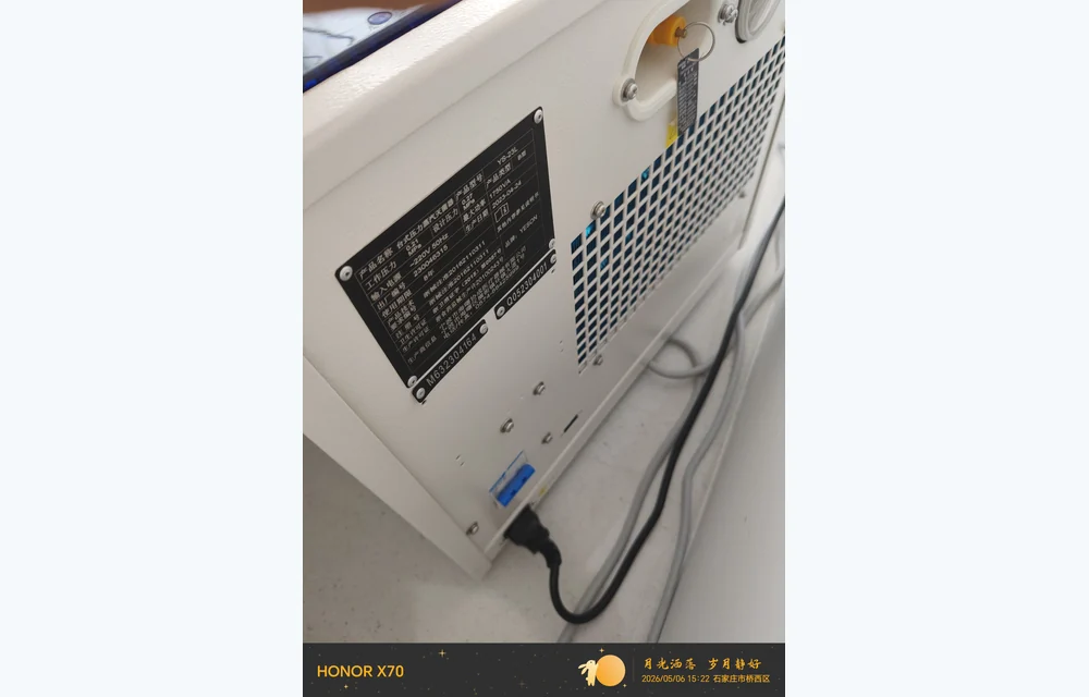 台式压力蒸汽灭菌器