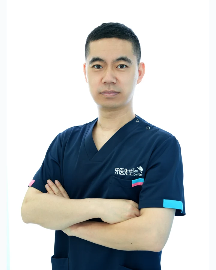 汪孟强执业医师形象照